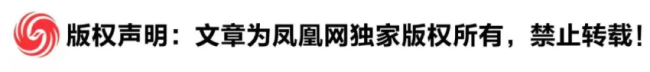 选举失利 石破茂可能下台吗 执政联盟面临考验